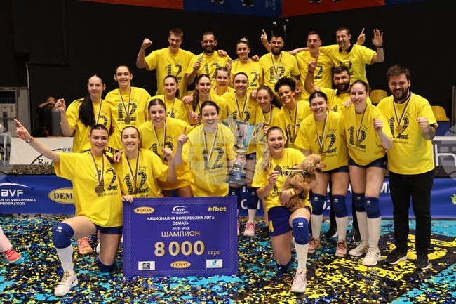 Пловдив - волейбол - награждаване