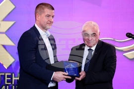 „Инвеститор на годината“ - награждаване - почетни плакети