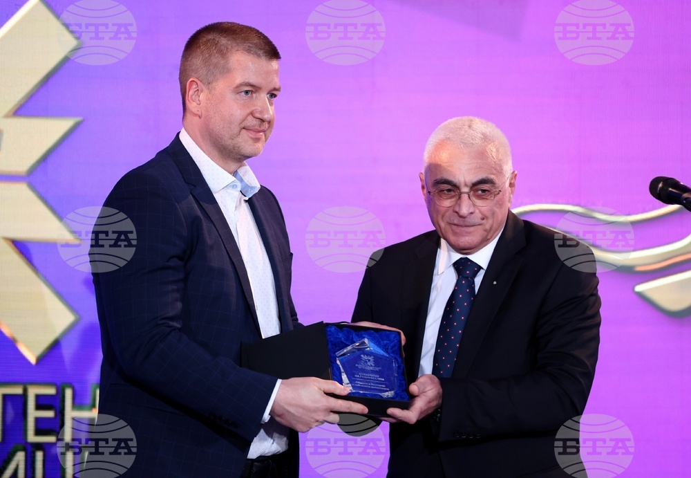 „Инвеститор на годината“ - награждаване - почетни плакети