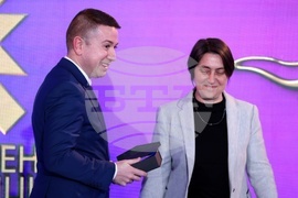 „Инвеститор на годината“ - награждаване - почетни плакети