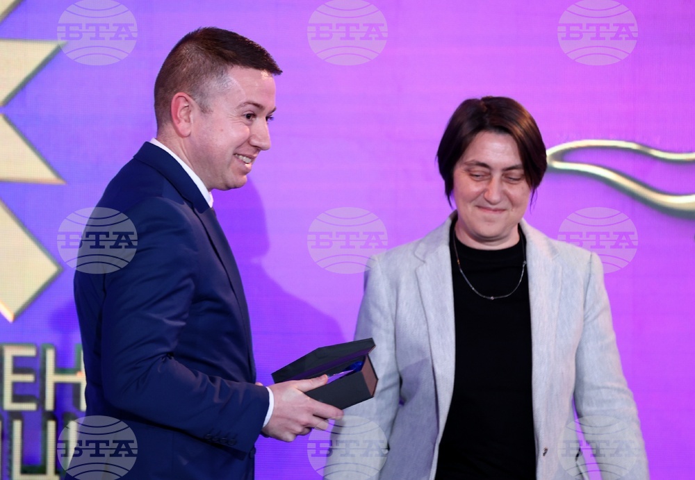 „Инвеститор на годината“ - награждаване - почетни плакети