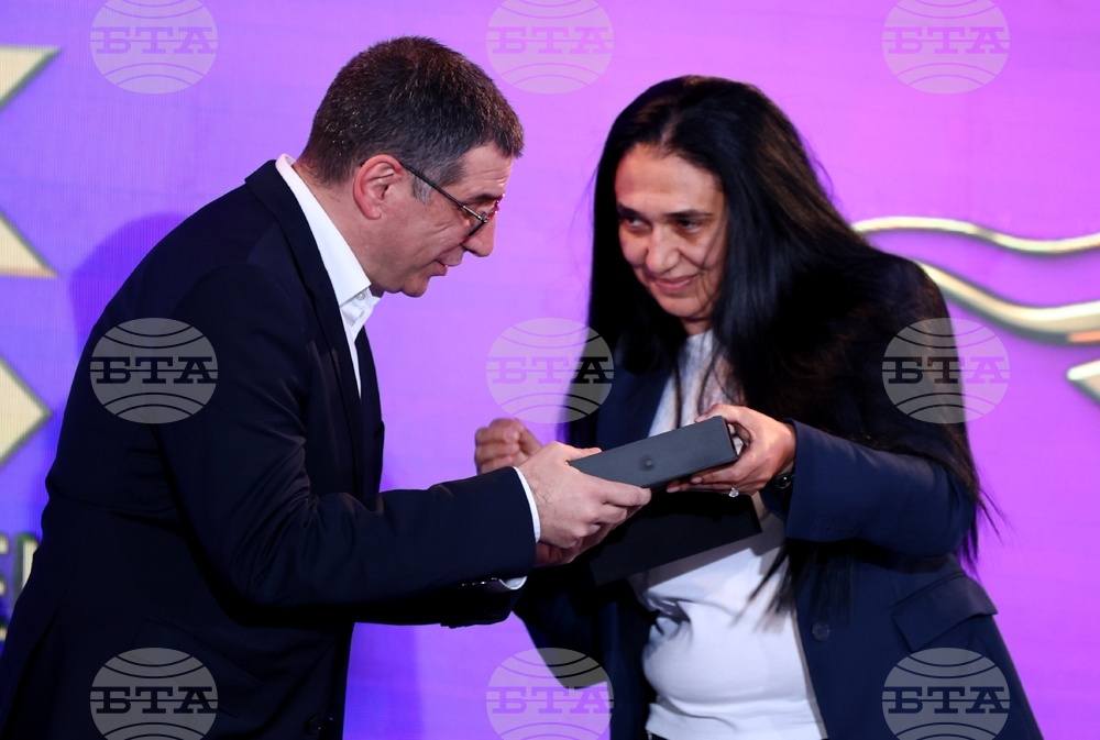 „Инвеститор на годината“ - награждаване - почетни плакети