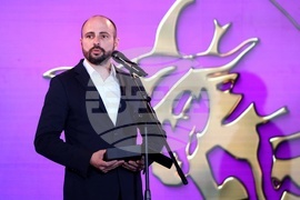 „Инвеститор на годината“ - награждаване - почетни плакети