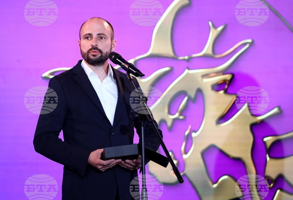 „Инвеститор на годината“ - награждаване - почетни плакети