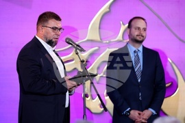 „Инвеститор на годината“ - награждаване - почетни плакети