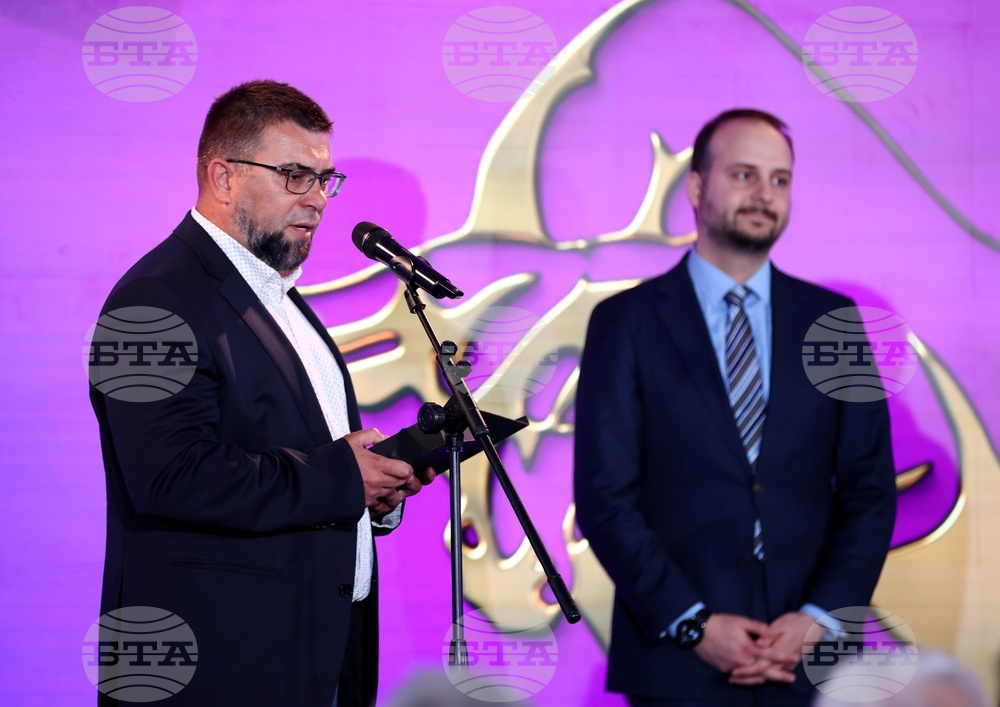 „Инвеститор на годината“ - награждаване - почетни плакети