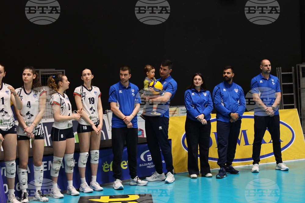 Пловдив - волейбол - Левски (София) награждаване