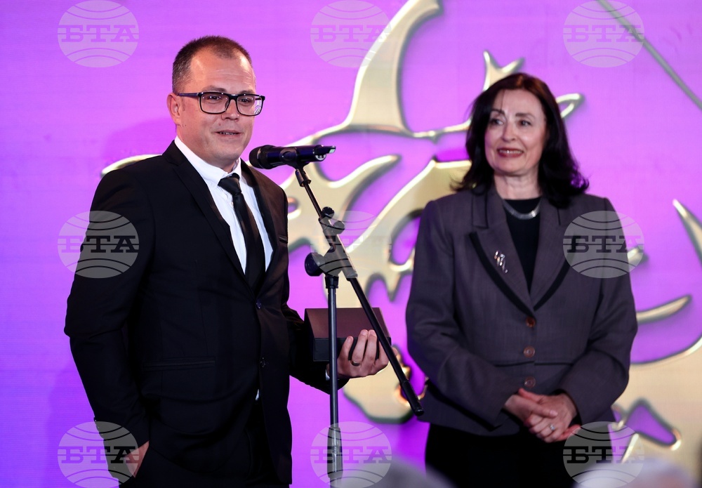 „Инвеститор на годината“ - награждаване - почетни плакети