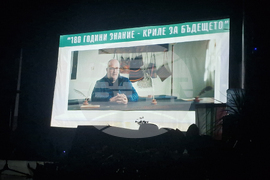 Търговище - Първо СУ „Св. Седмочисленици“ - 180 години светско образование - юбилеен концерт