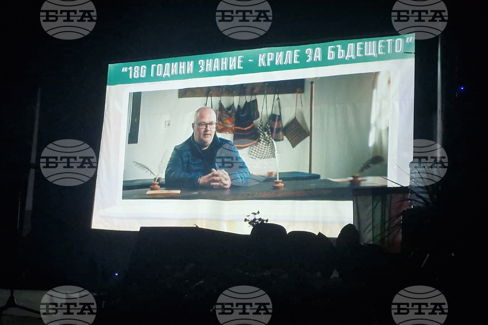 Търговище - Първо СУ „Св. Седмочисленици“ - 180 години светско образование - юбилеен концерт