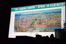 Търговище - Първо СУ „Св. Седмочисленици“ - 180 години светско образование - юбилеен концерт