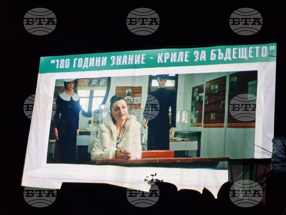 Търговище - Първо СУ „Св. Седмочисленици“ - 180 години светско образование - юбилеен концерт