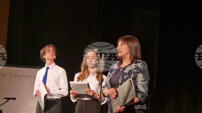 Търговище - Първо СУ „Св. Седмочисленици“ - 180 години светско образование - юбилеен концерт