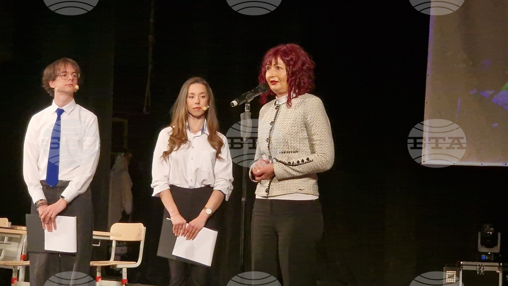 Търговище - Първо СУ „Св. Седмочисленици“ - 180 години светско образование - юбилеен концерт