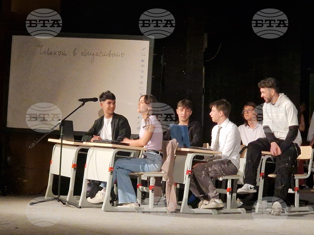 Търговище - Първо СУ „Св. Седмочисленици“ - 180 години светско образование - юбилеен концерт