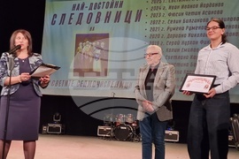 Търговище - Първо СУ „Св. Седмочисленици“ - 180 години светско образование - юбилеен концерт