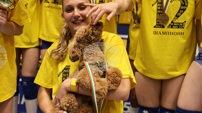 "С всяка следваща година усещането е още по-сладко", заяви състезателката на Марица (Пловдив) Борислава Съйкова след спечелената титла