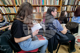 Велико Търново - Рене Карабаш - представяне