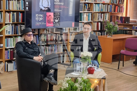 Велико Търново - Рене Карабаш - представяне