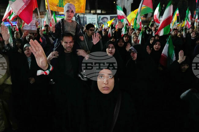 APTOPIX Iran War