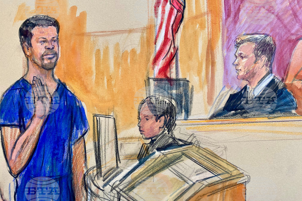 Trump Correspondents Dinner Suspect