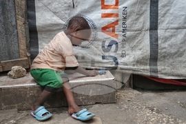 Haiti Displaced