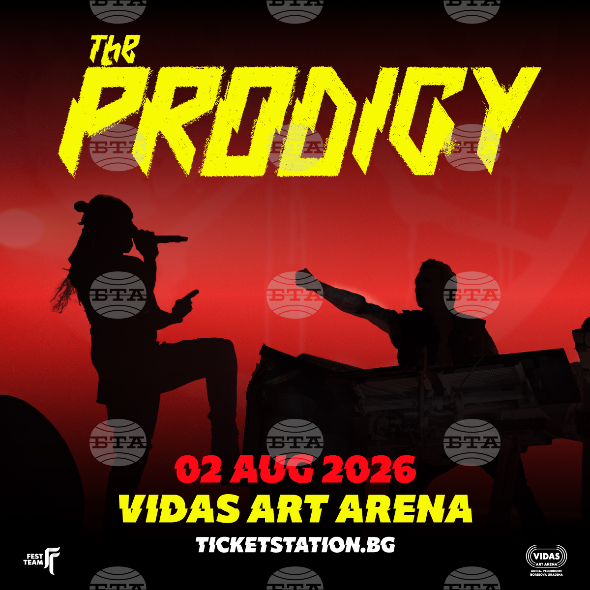 The Prodigy гостуват днес в София