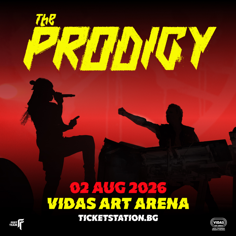 The Prodigy идва в София това лято