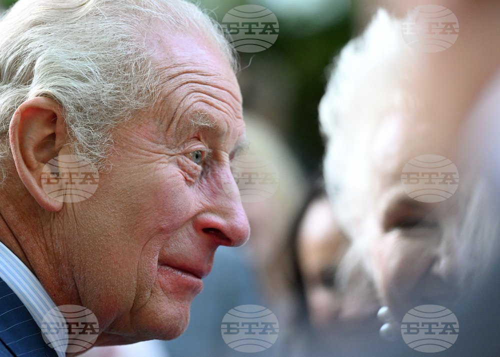 US Britain Royal Visit