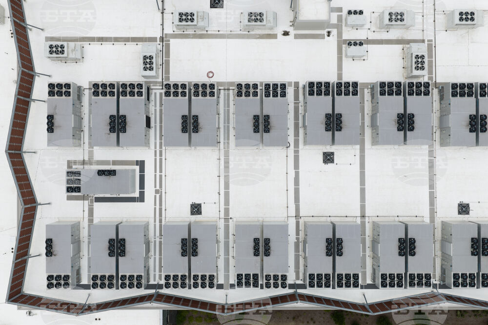 Data Center