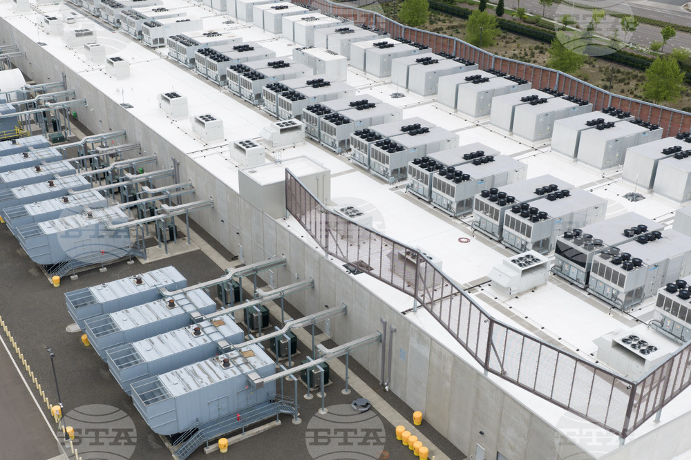 Data Center