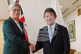Japan Australia