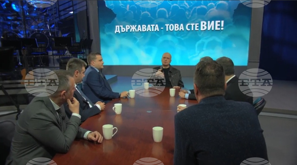 TISP Party Suspects Dishonesty in New Parliament's First Steps