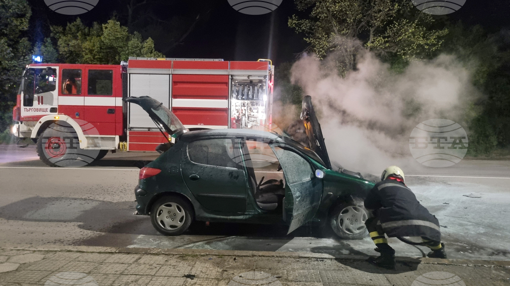 Търговище - инцидент - самозапалил се автомобил