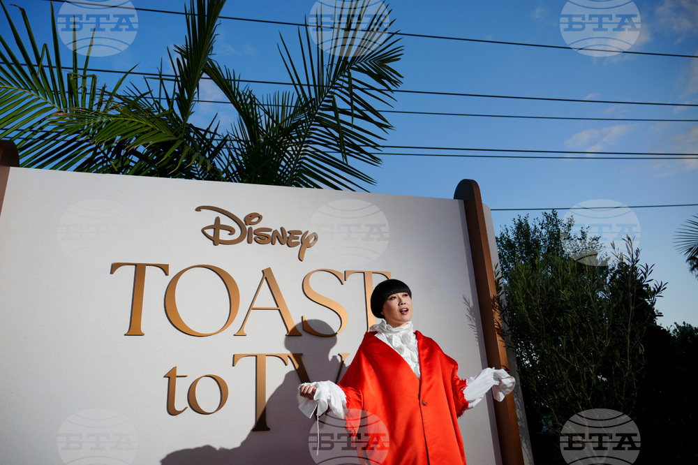 The Walt Disney Company's Emmy Season Toast to TV