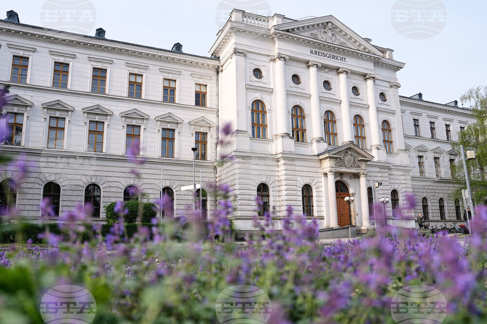 Austria Taylor Swift Trial