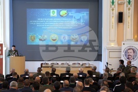 „Безпилотните летателни и роботизирани системи и средствата за противодействие срещу тях - ключов фактор в изграждането на съвременни отбранителни способности“- международна конференция