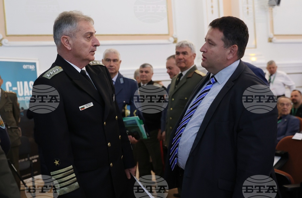 „Безпилотните летателни и роботизирани системи и средствата за противодействие срещу тях - ключов фактор в изграждането на съвременни отбранителни способности“- международна конференция
