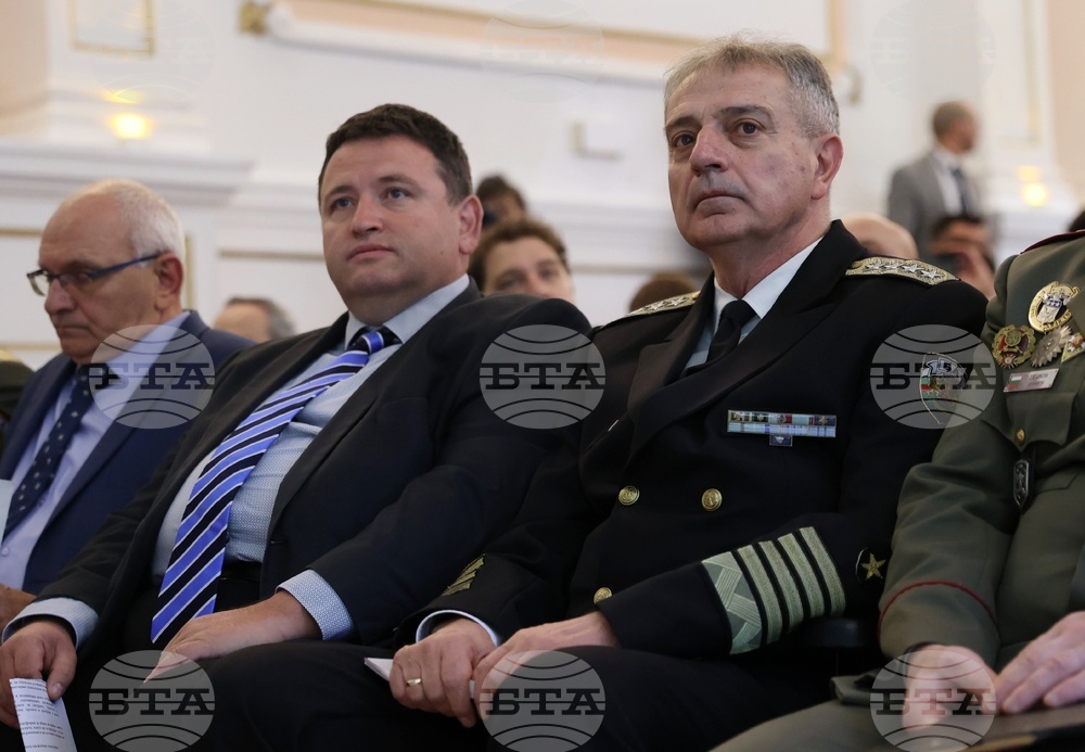 „Безпилотните летателни и роботизирани системи и средствата за противодействие срещу тях - ключов фактор в изграждането на съвременни отбранителни способности“- международна конференция