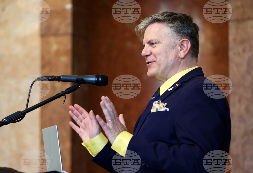 Софийски университет - Петко Динев - лекция