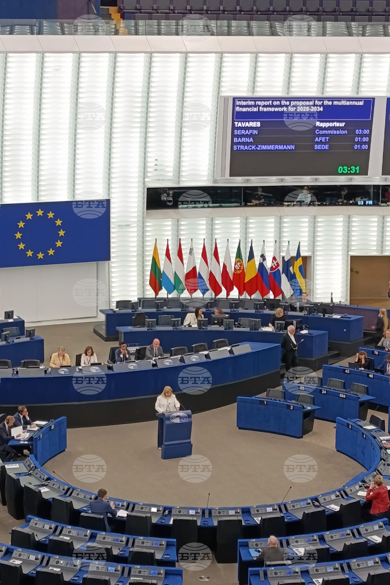 Франция - Страсбург - пленарна сесия на Европейския парламент