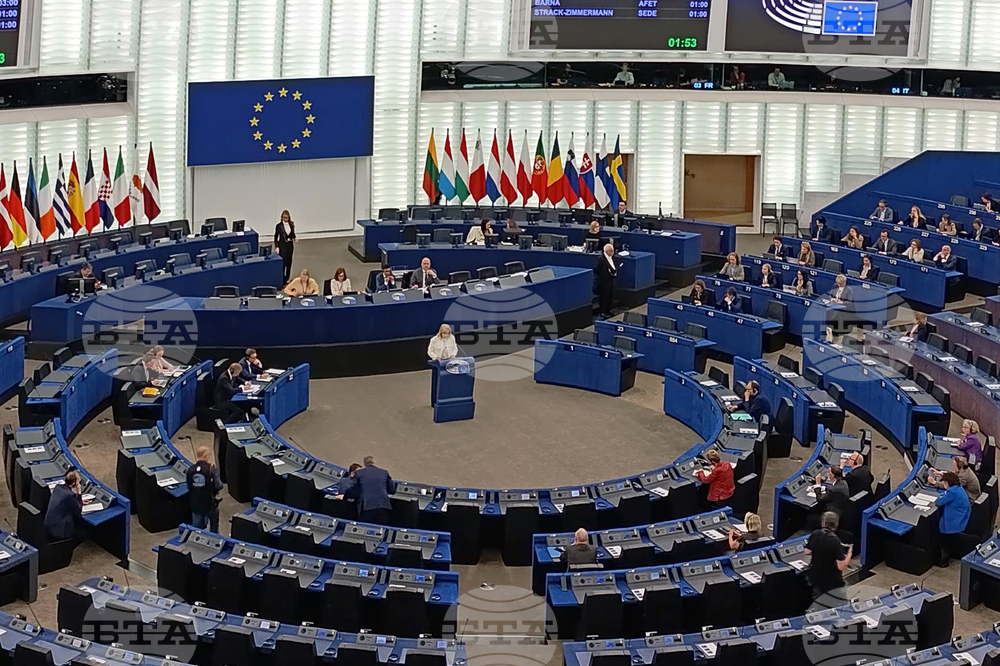 Франция - Страсбург - пленарна сесия на Европейския парламент