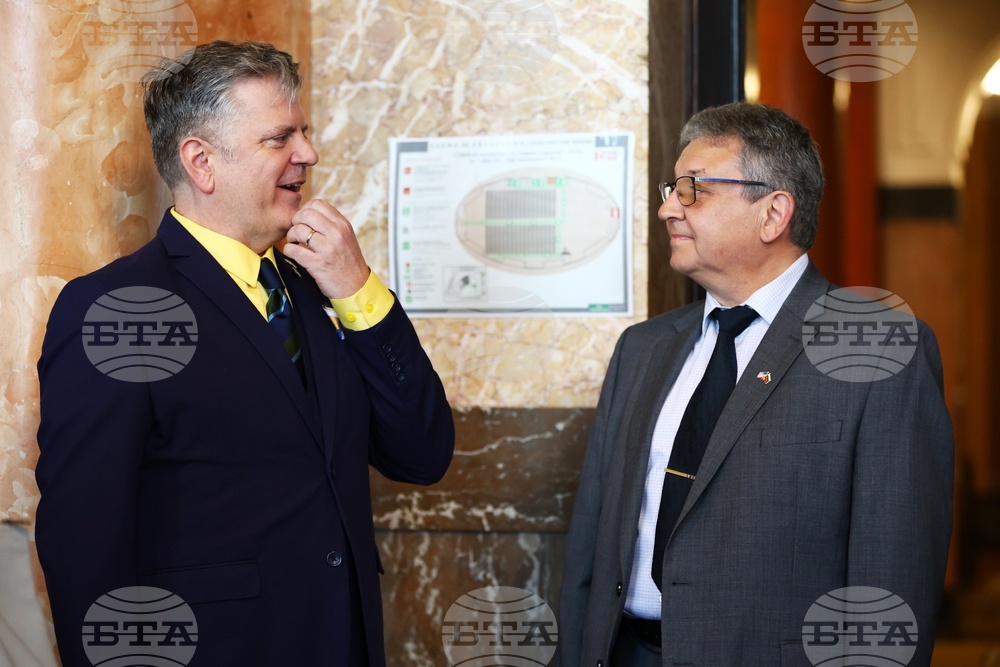 Софийски университет - Петко Динев - лекция