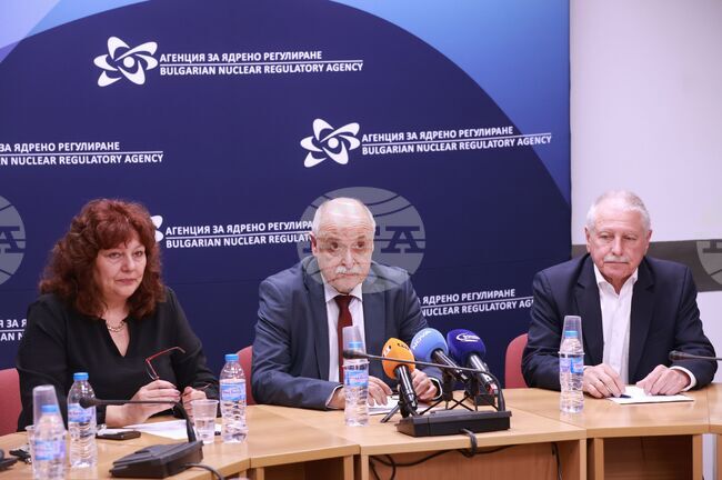 Агенция за ядрено регулиране - пресконференция