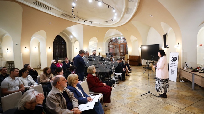Sofia University Hosts Ethics in Journalism Forum Organized by Union of Bulgarian Journalists 