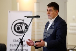 „Журналисти и медии в огледалото на Етичния кодекс” - дискусия