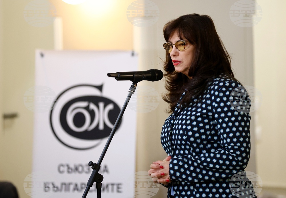 „Журналисти и медии в огледалото на Етичния кодекс” - дискусия