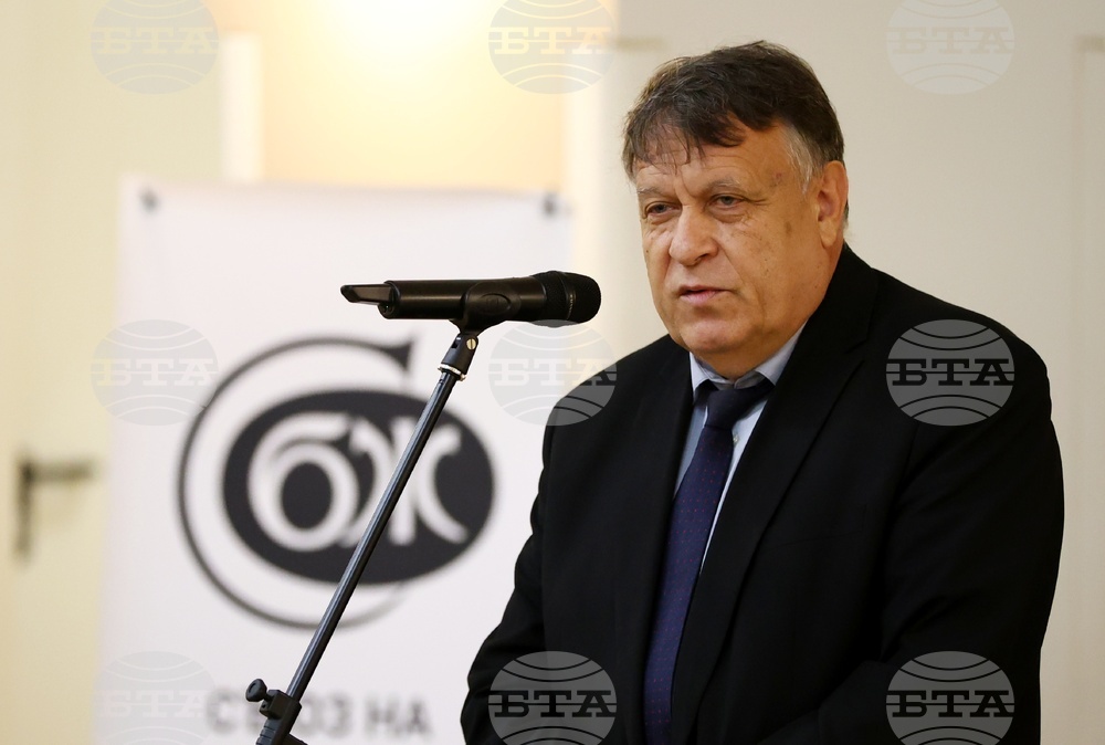 Sofia University Rector: In Today's World, Media Need to Live up to Role They Play