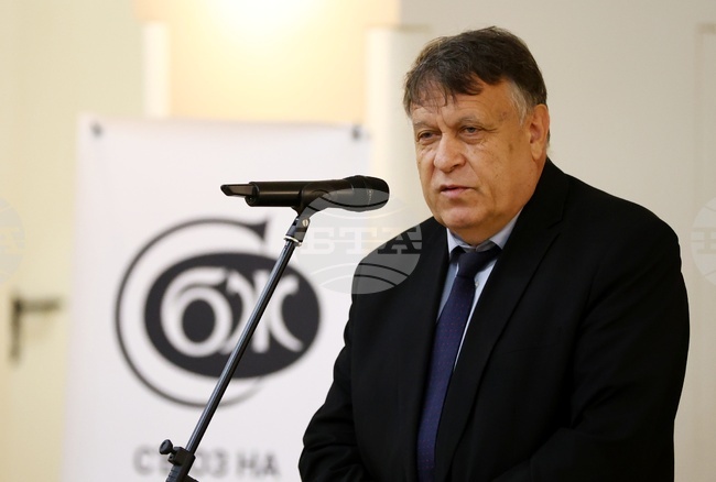 Sofia University Rector: In Today's World, Media Need to Live up to Role They Play