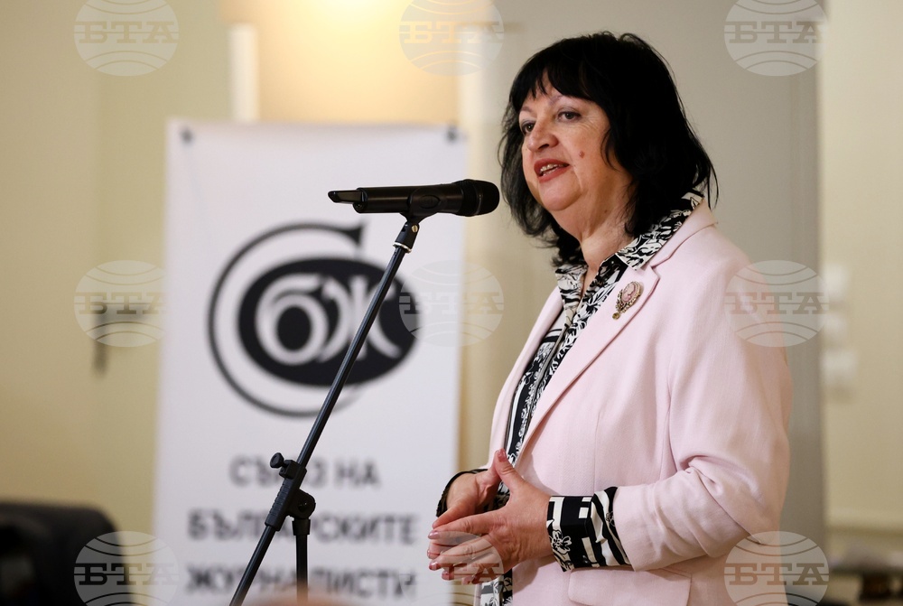 „Журналисти и медии в огледалото на Етичния кодекс” - дискусия